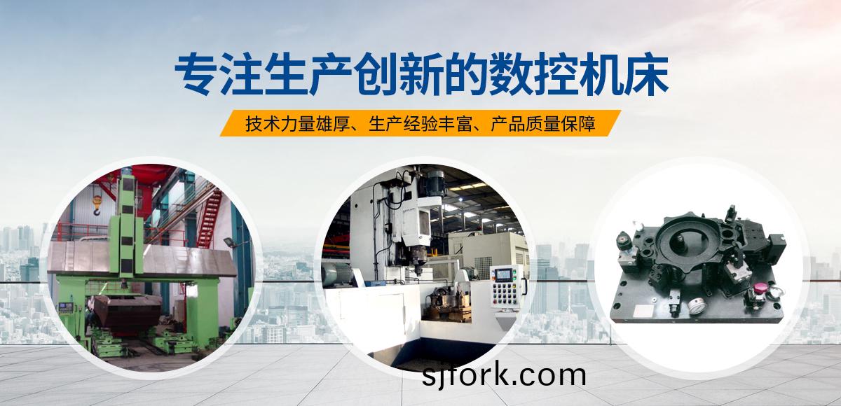 安(an)陽(yang)紅(hong)鋼(gang)機(ji)械(xie)裝(zhuang)備有限公司(si)