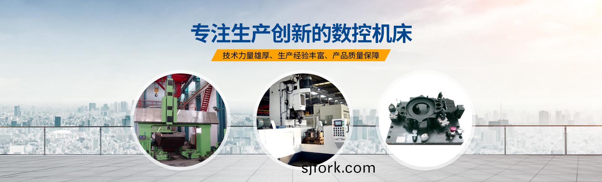 安(an)陽(yang)紅(hong)鋼機械裝備(bei)有(you)限公(gong)司(si)