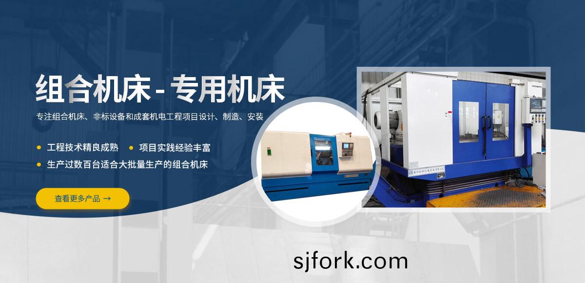 安(an)陽(yang)紅鋼(gang)機(ji)械裝(zhuang)備有(you)限(xian)公司(si)